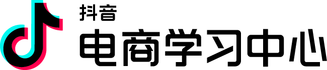 抖音电商学习中心logo