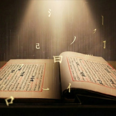 古籍阅读研究平台