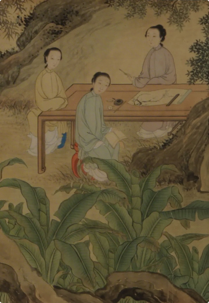 女子艺文数据库
