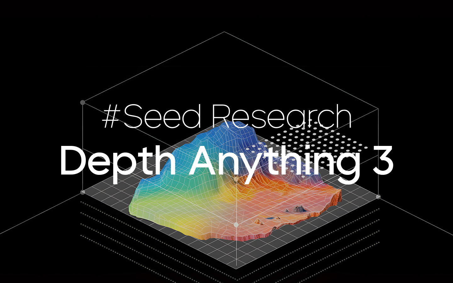 Depth Anything 3：单一 Transformer 架构实现任意视角空间重建