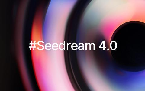 Seedream 4.0 Officially Released: Beyond Drawing, Into Imagination