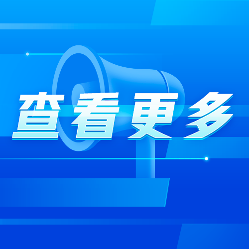 廣東“色貪”落馬：斂財(cái)上億，養(yǎng)60位情人，被捕后供出303名貪官