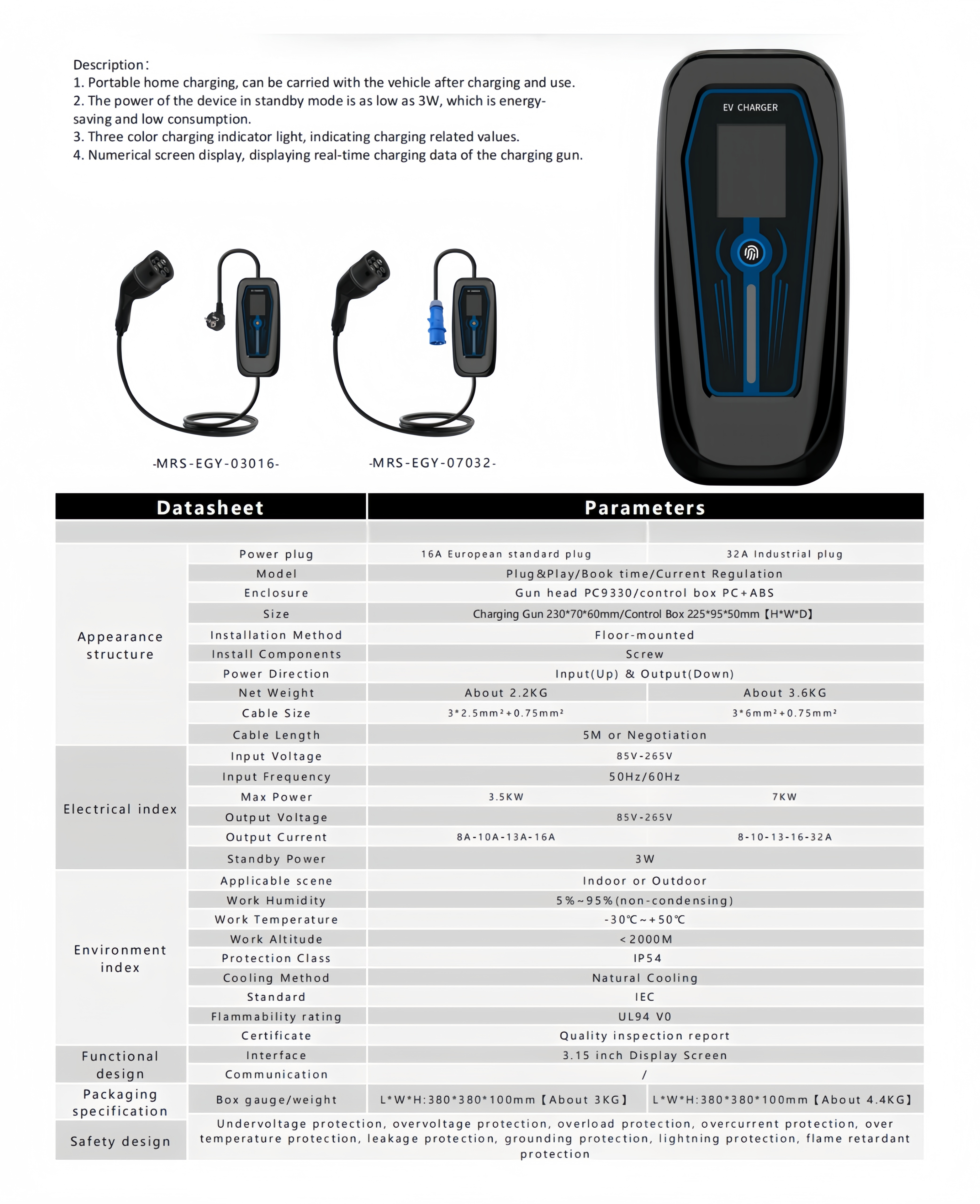 Type1 / Type2 AC Portable EV Charger DYREM-EU-888005 view 7