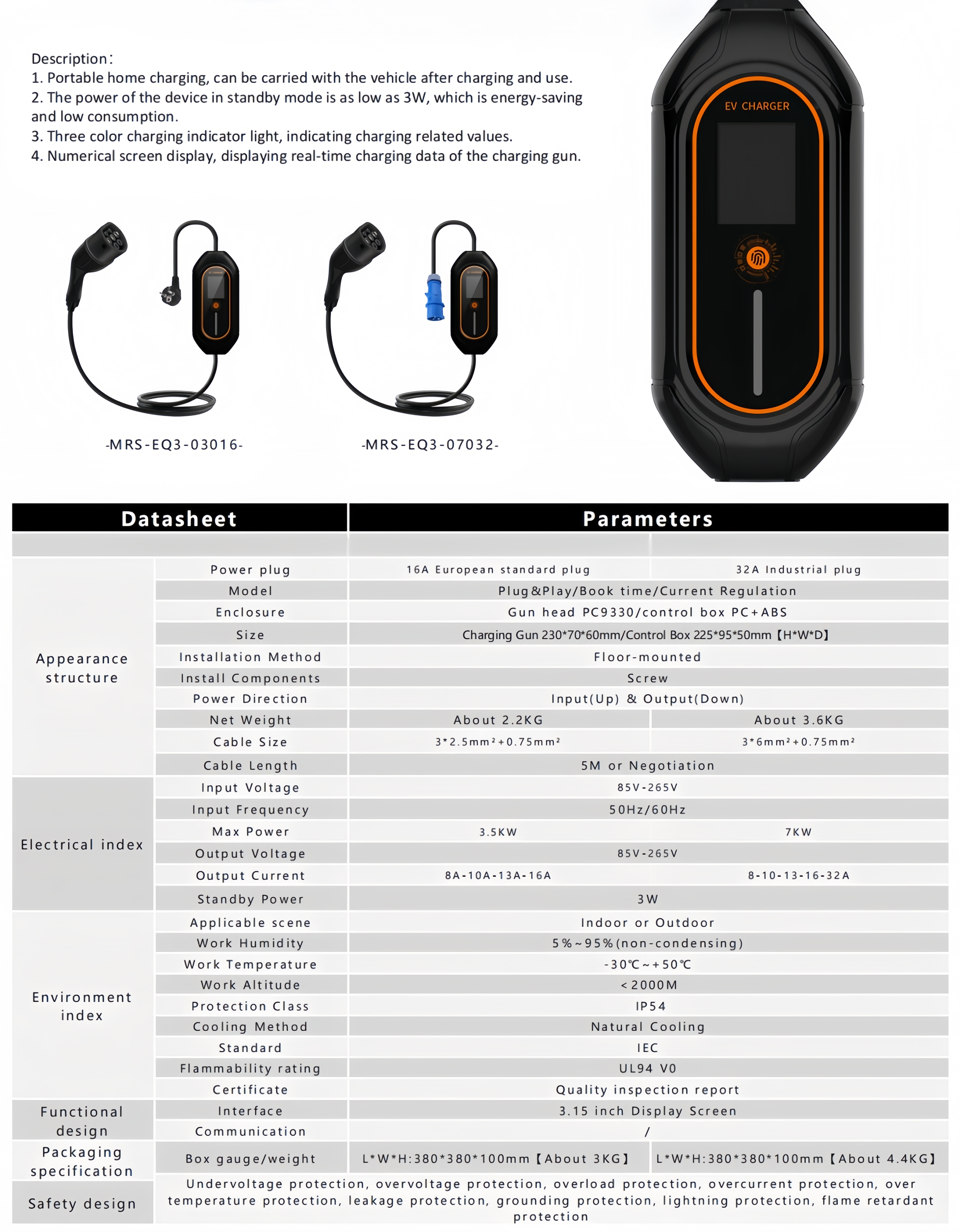 Type1 / Type2 AC Portable EV Charger DYREM-EU-888006 view 6