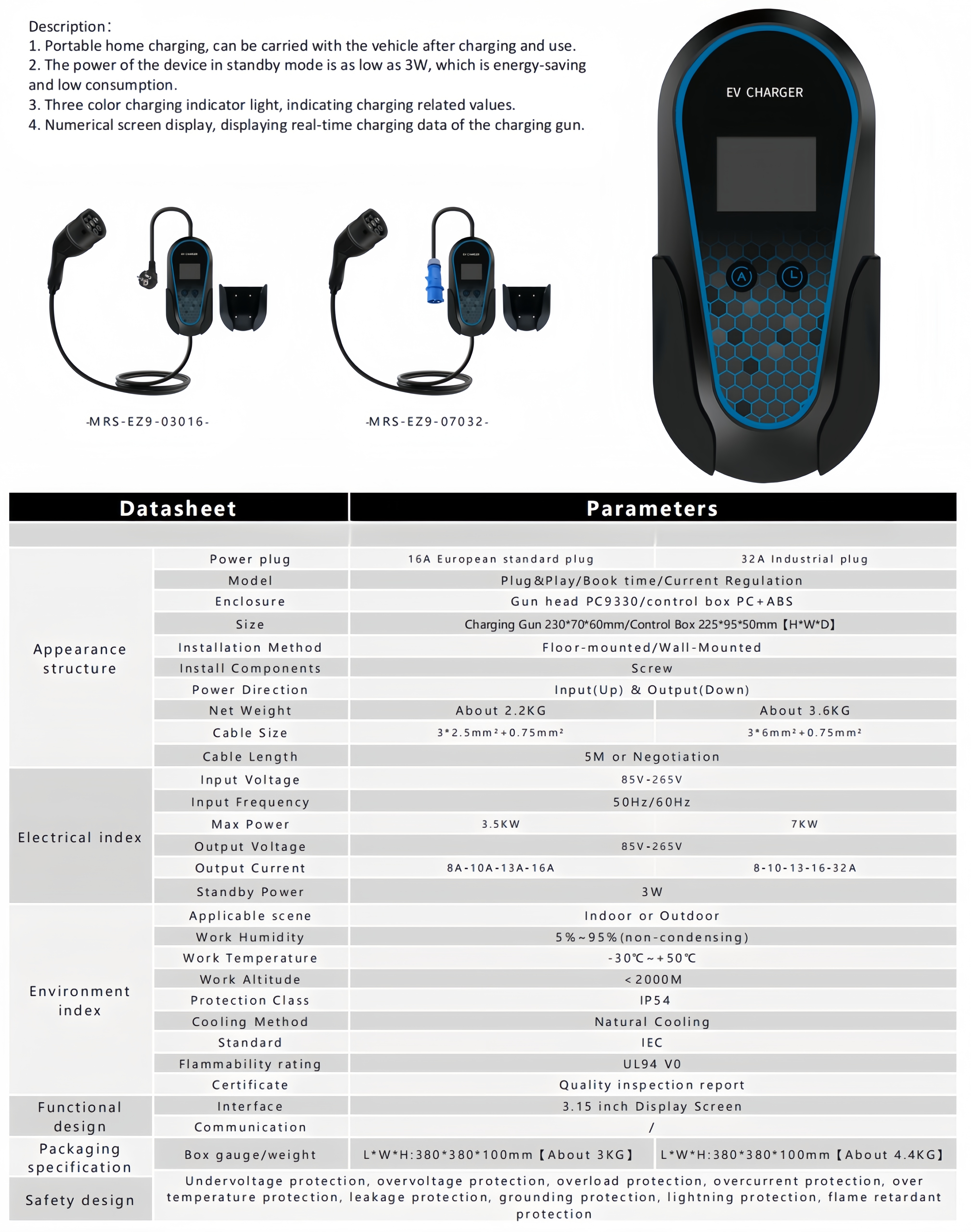 Type1 / Type2 AC Portable EV Charger DYREM-EU-888007 view 2