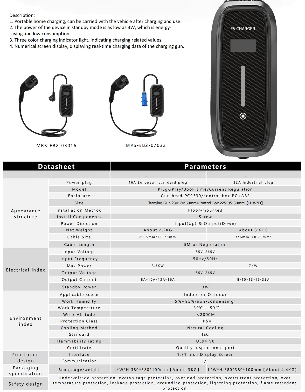 Type1 / Type2 AC Portable EV Charger DYREM-EU-888008 view 2
