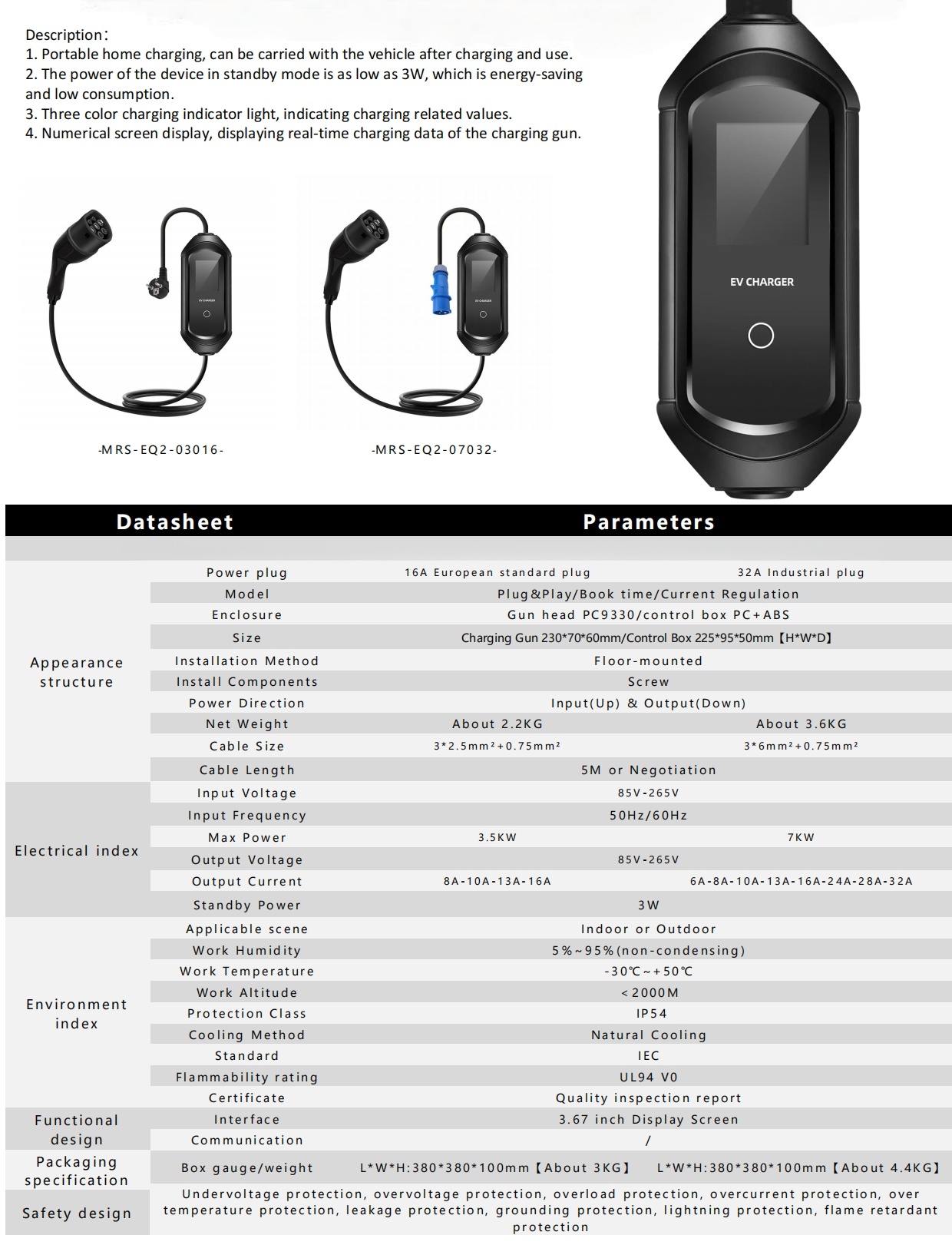 Type1 / Type2 AC Portable EV Charger DYREM-EU-888009 view 4
