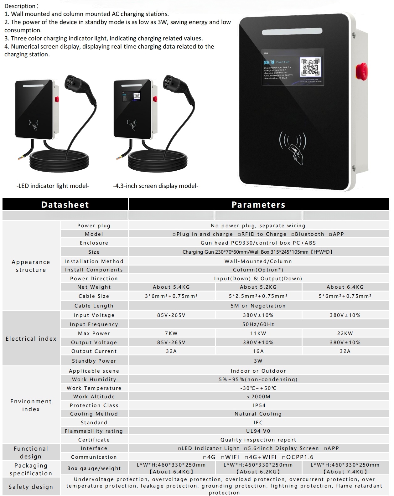 Type1 / Type2 AC Wall-mounted EV Charger DYREM-EU-888013 view 3