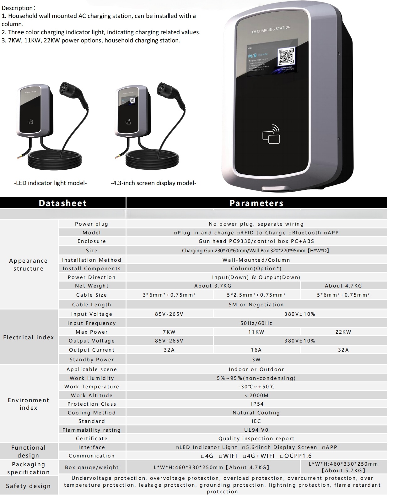 Type1 / Type2 AC Wall-mounted EV Charger DYREM-EU-888014 view 4