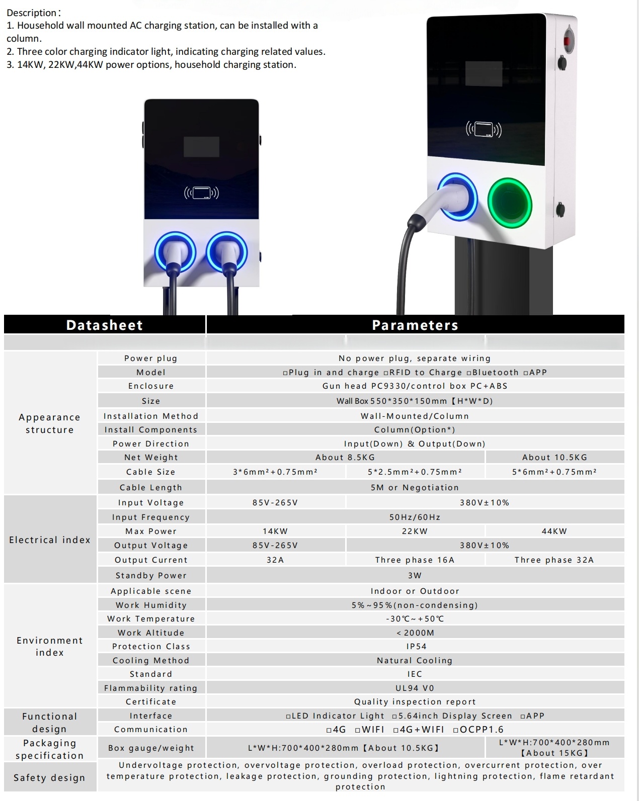 Type2 AC Dual-gun Wall-mounted DYREM-EU-888017 view 3