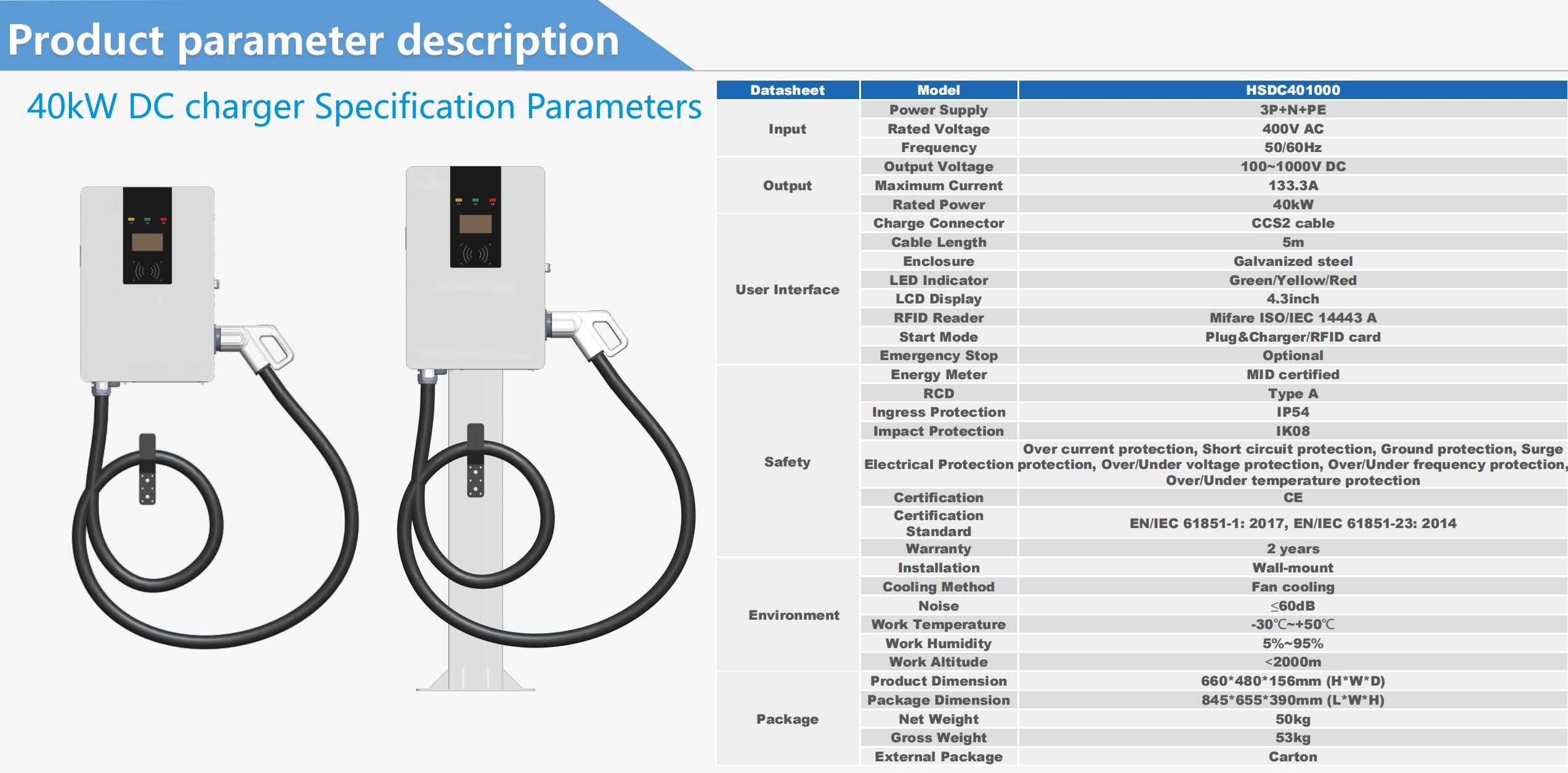 CCS1 / CCS2 / GBT DC Wall-mounted Single-gun DYREM-888023 view 4