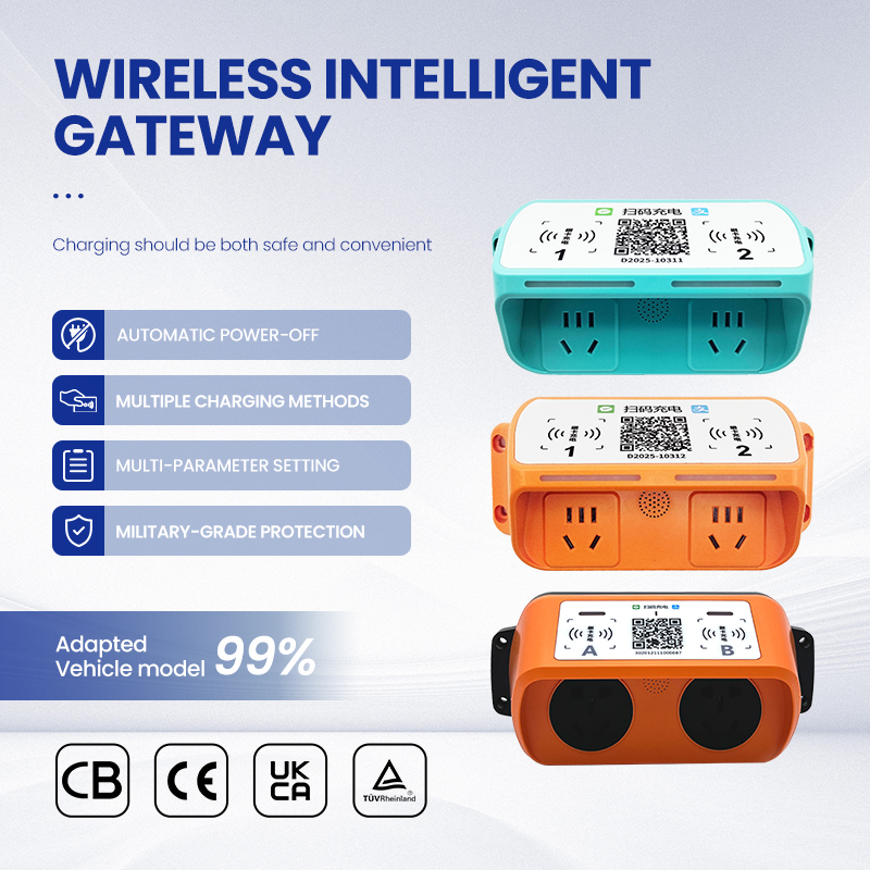 2Ways E-bike Charging Station DYREM-888033 view 3