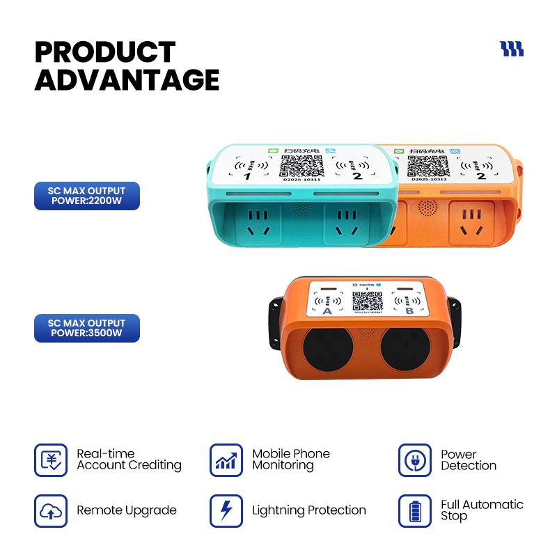 2Ways E-bike Charging Station DYREM-888033 view 2