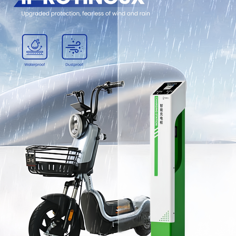 2Ways E-bike Charging Station DYREM-888034 view 2