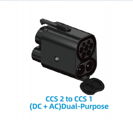 Adapters CCS2 To Others DYREM-888039 view 2