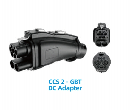 Adapters CCS2 To Others DYREM-888039 view 4