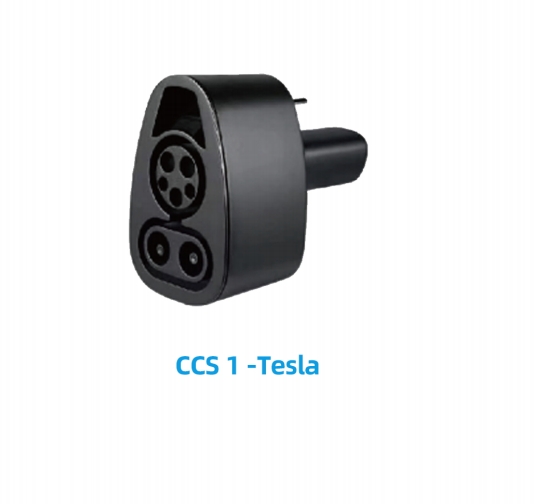 Adapters CCS1 To Others DYREM-888040 view 2