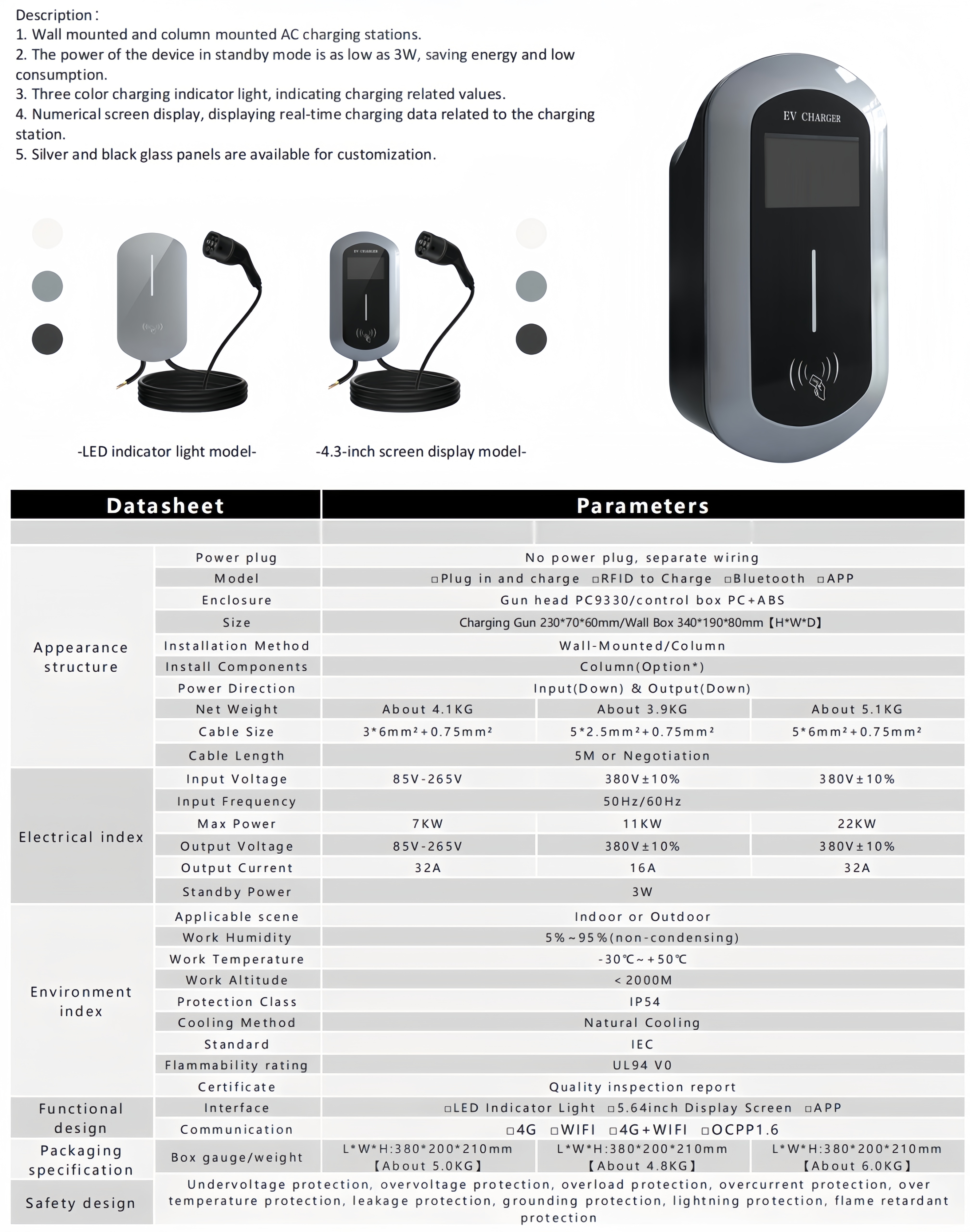 Type1 / Type2 AC Wall-mounted EV Charger DYREM-EU-888010 view 7