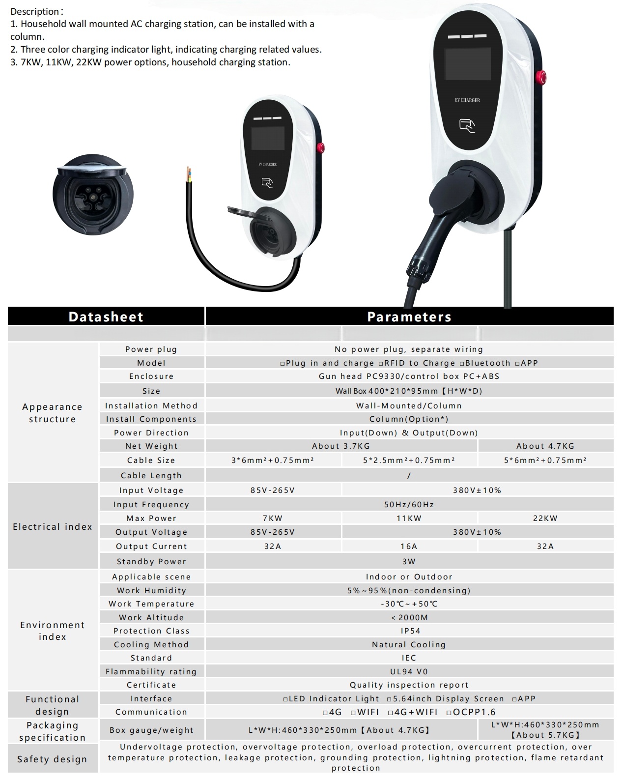 Type1 / Type2 AC Wall-mounted EV Charger DYREM-EU-888015 view 3