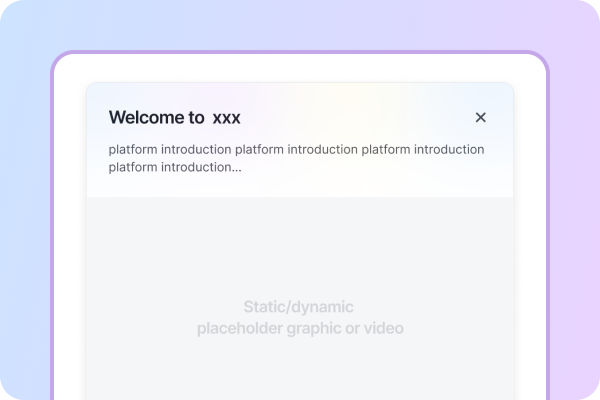 新手上路 / Onboarding (设计中)