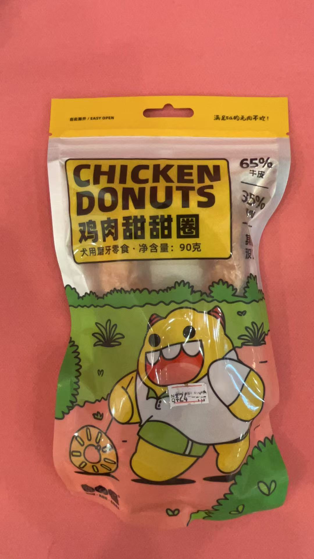商品图片