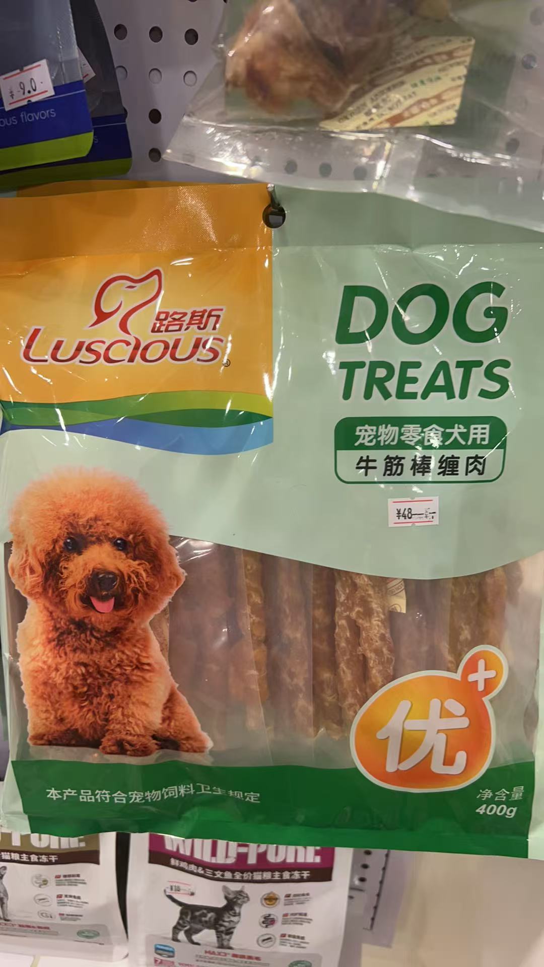 商品图片